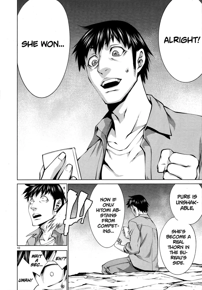 Killing Bites Chapter 77 image 11_optimized